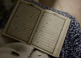 Kuranı tarif eden muazzam bir soru